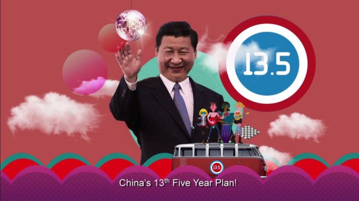 china plan