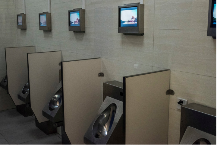 Chinee crapper
