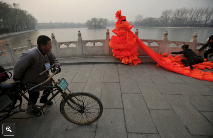 diry beijing