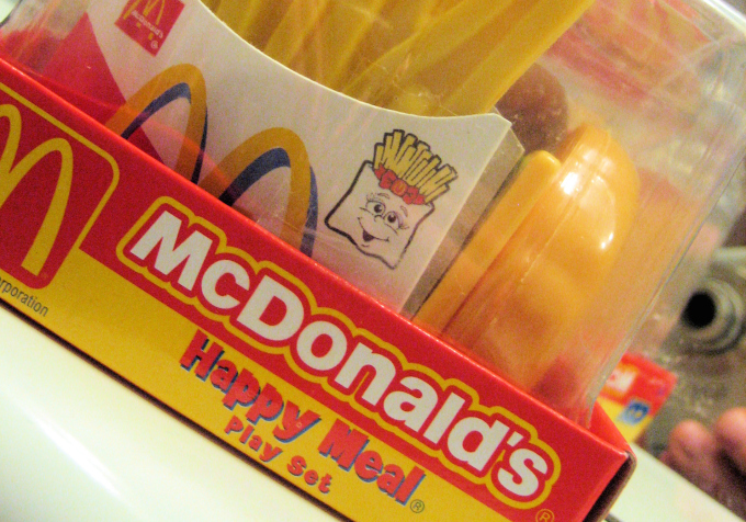 happymealtoy