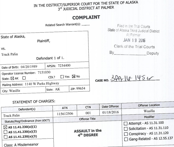 Complaint
