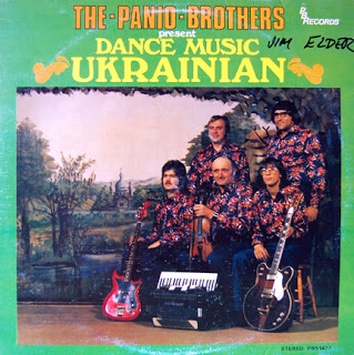 Panio Brothers_Dance Music Ukrainian_LP_front