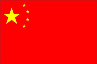 flag_china_26x18