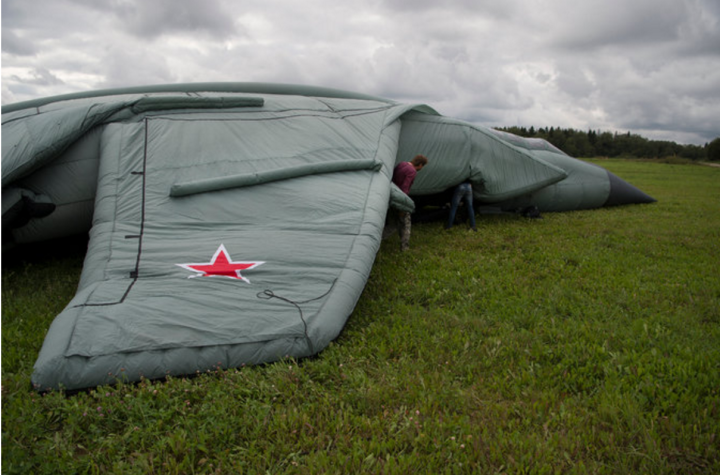 inflatable