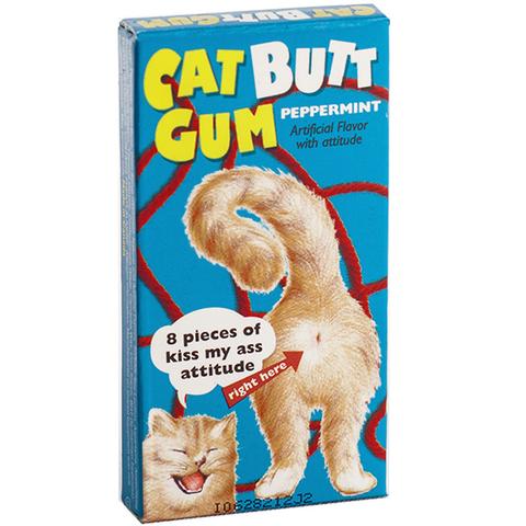 cat-butt