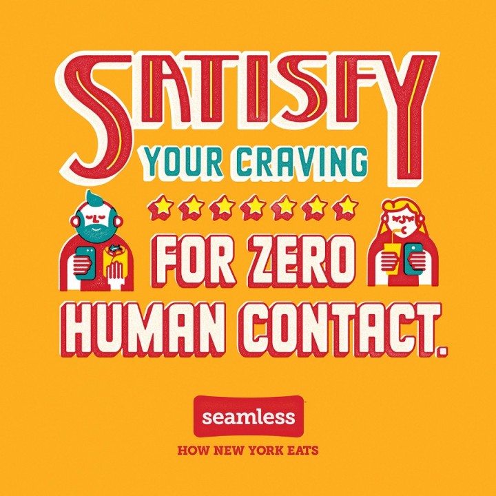 No contact
