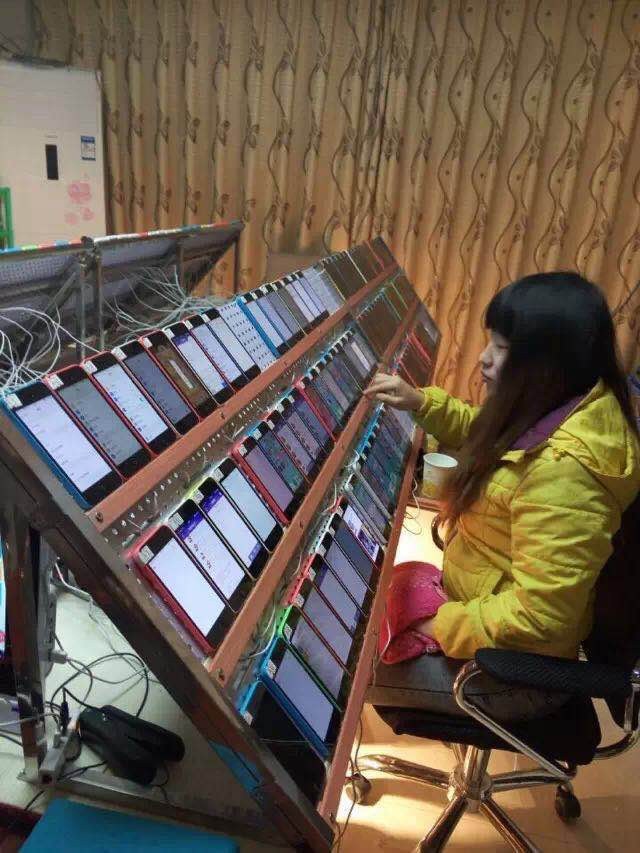 Click farm