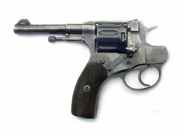 gunself