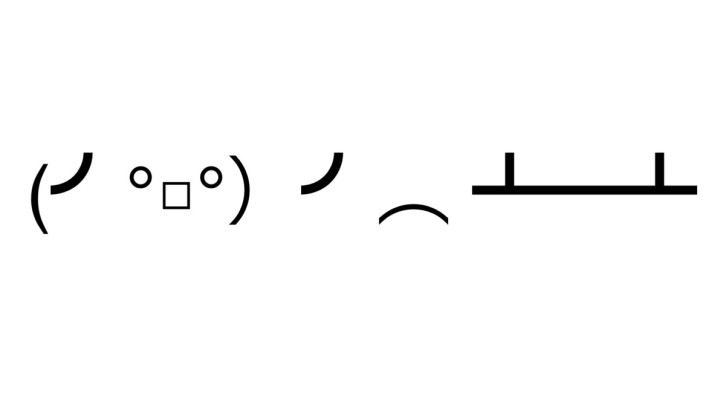 table_flip