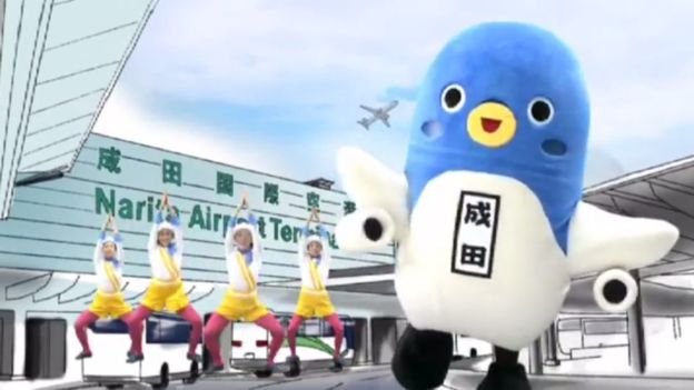 unari-kun