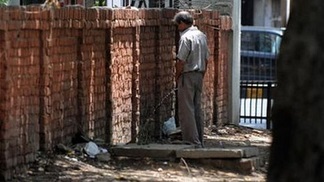 wall_urine_afp464
