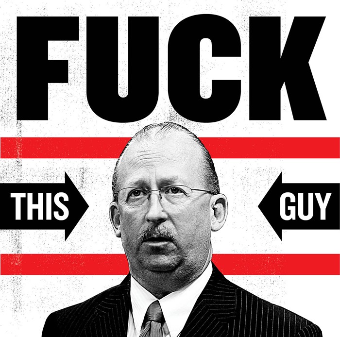 fuckthisguy