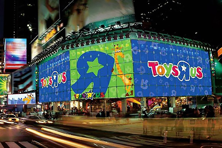 toys r us